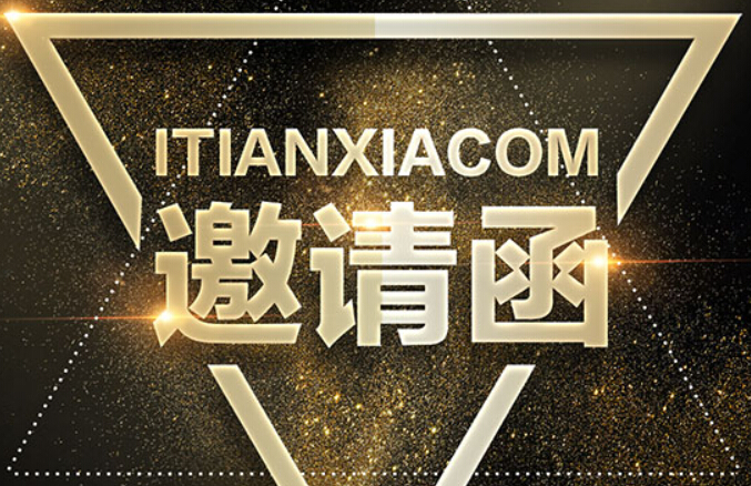 2019年3月13日，融智興與您相約蘇州國際物聯網博覽會！