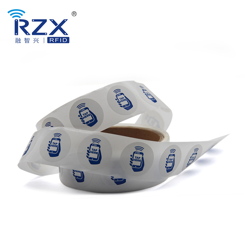 RFID冷鏈物流溯源標簽