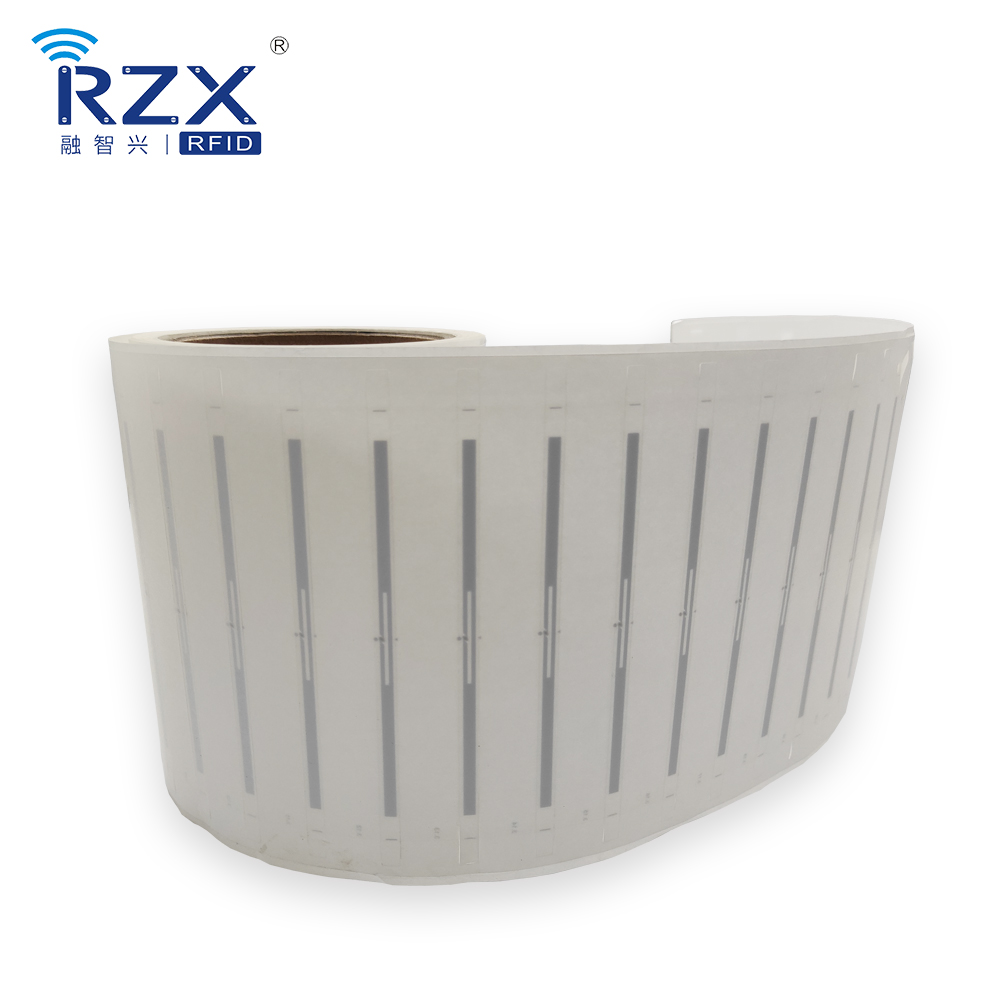 RFID檔案管理標簽