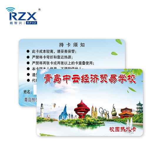什么是cpu卡,能用那些行業？