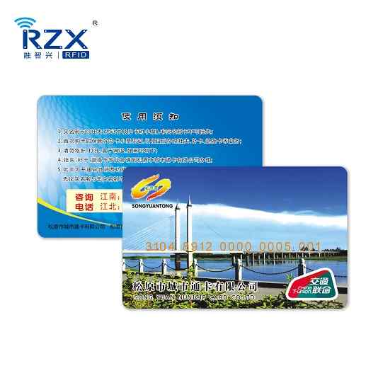 什么是cpu卡,能用那些行業？