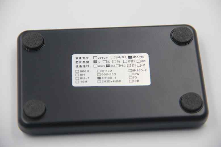 cpu卡讀卡器是什么，什么樣子的