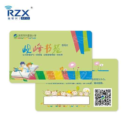 什么是cpu卡,能用那些行業？