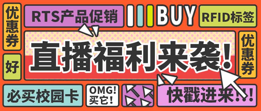 2022秋季網交會直播預告｜融智興8場線上直播敬請關注！
