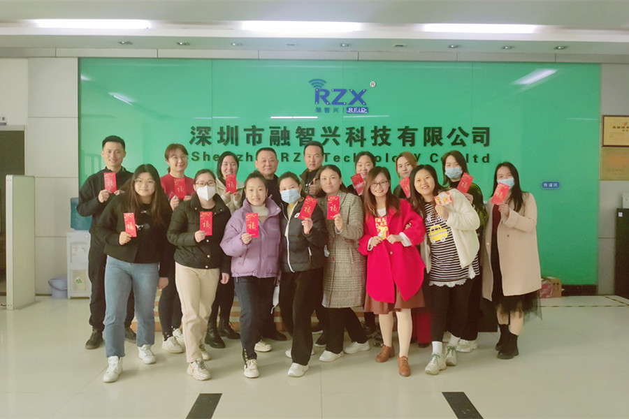 融智興科技｜正月初八開工大吉！2023大展宏兔！