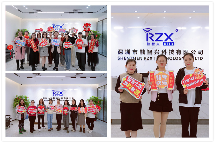 展現團結活力｜融智興2024新年祝福語活動熱鬧登場，精彩圖片分享！