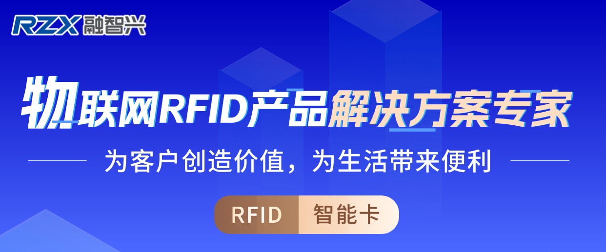 融智興科技|國慶余韻悠長，開工新篇正啟！