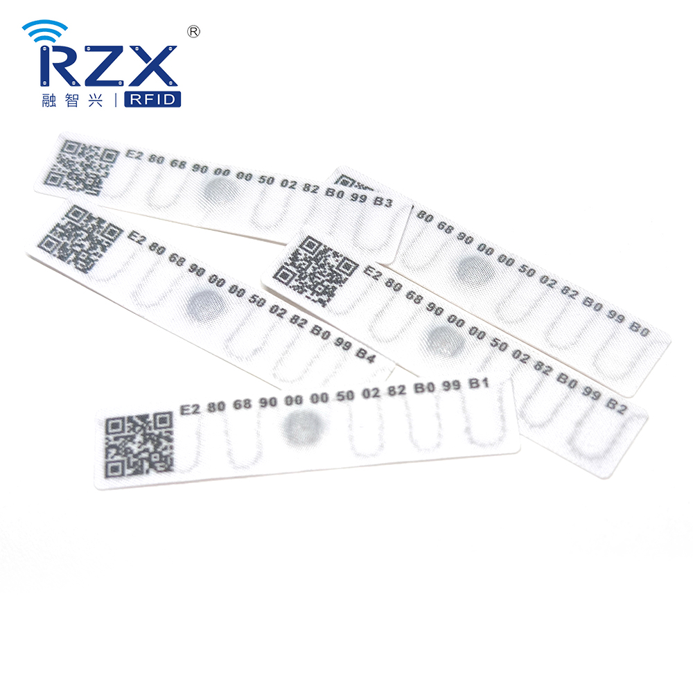 RFID洗衣標簽（噴序列號、QR碼、帶背膠） (10).jpg